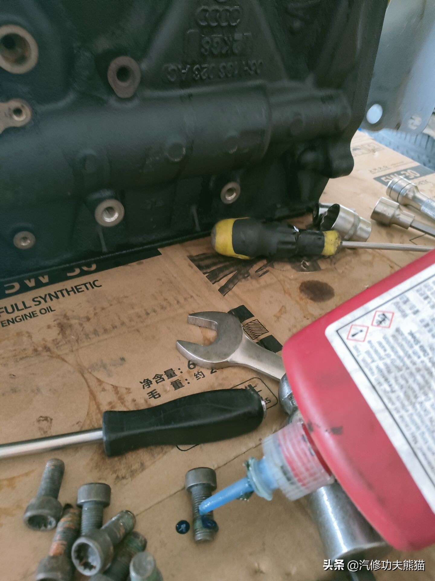 挑战奥迪A6低油耗,2009款奥迪a6l2.0t烧机油严重吗