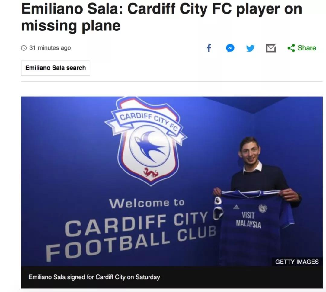 萨拉死亡了吗,萨拉遇难真实事件