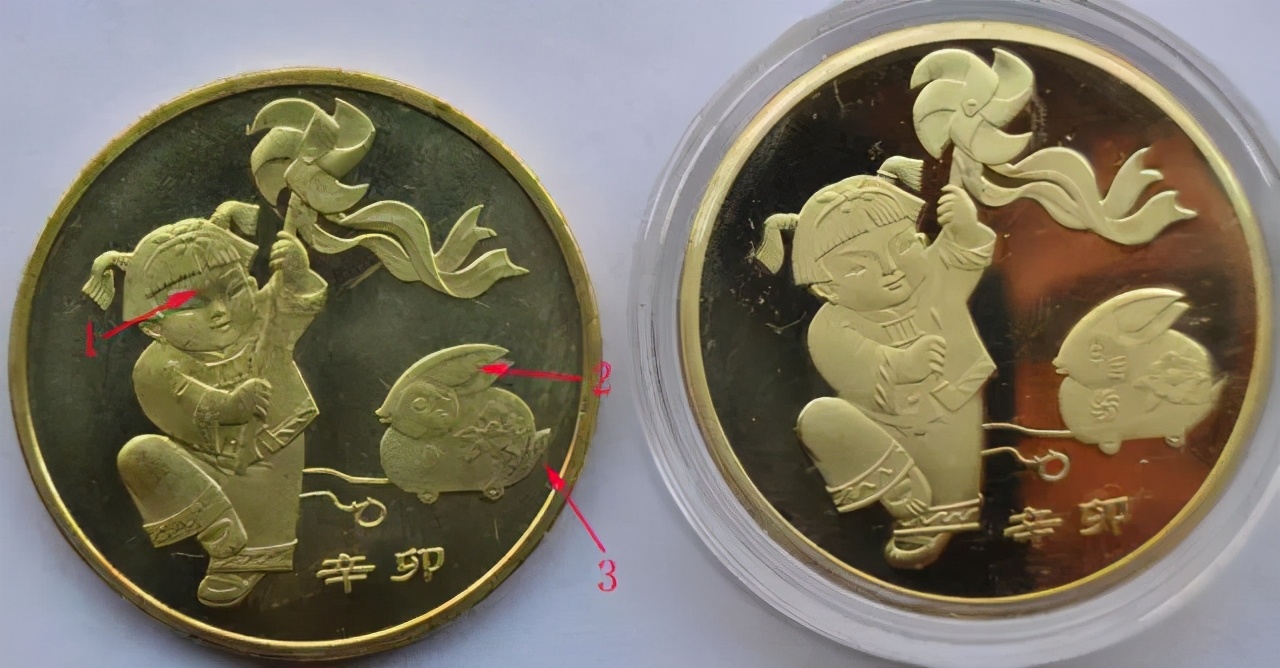 怎么分辨生肖纪念币10元纸币真假,怎么分辨生肖币
