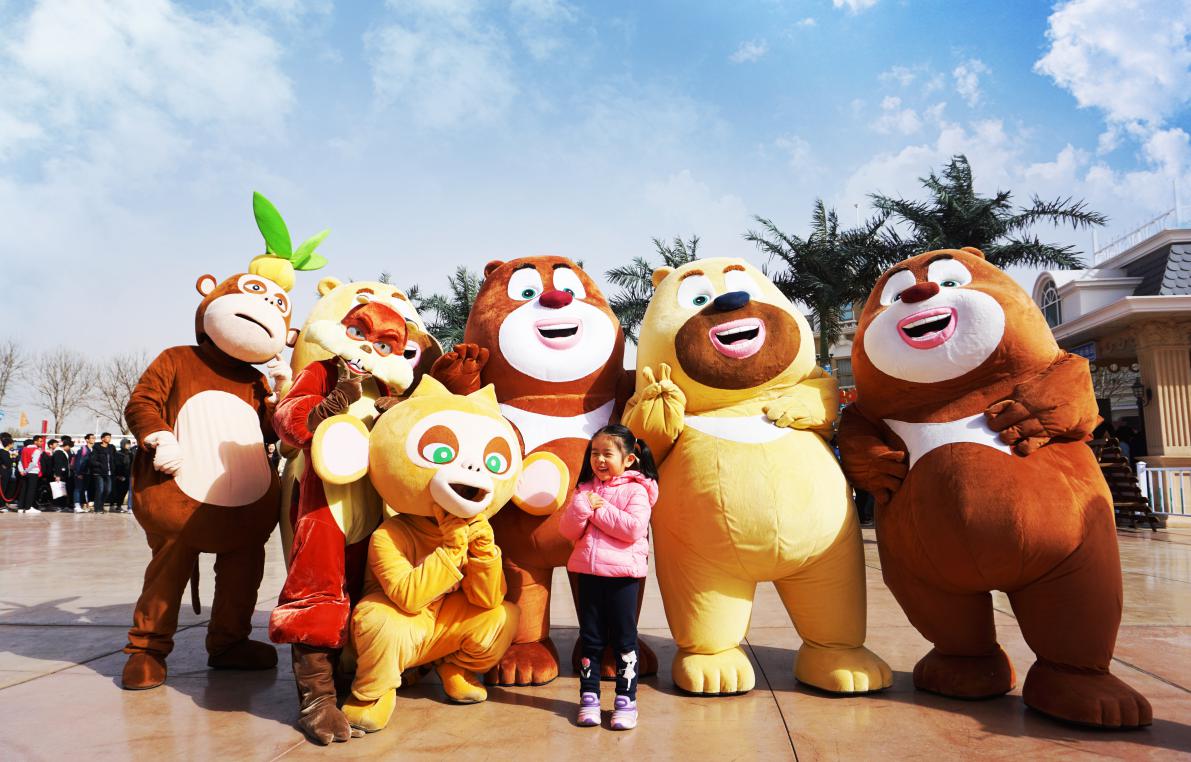 熊出没开幕式入场表演,和熊出没相约在方特