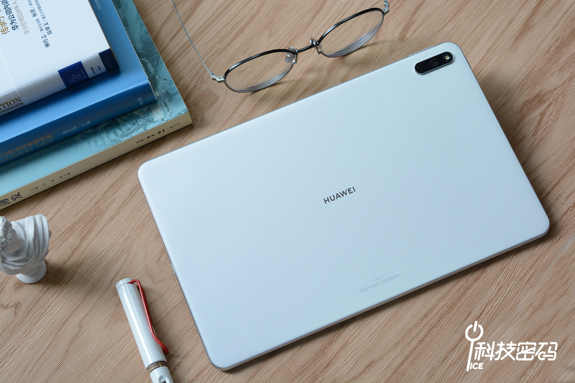 孩子不能玩游戏的学习平板华为MatePad体验分享