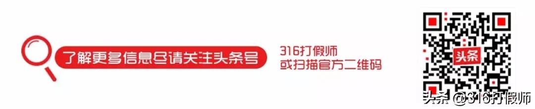 娇韵诗双萃焕活修护精华露真假,娇韵诗双萃眼霜怎么辨别真假