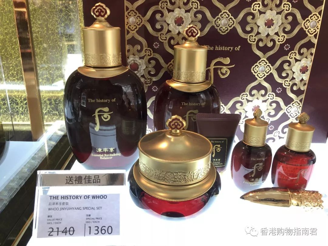 香港dfs免税店买什么好,香港dfs网上购物指南