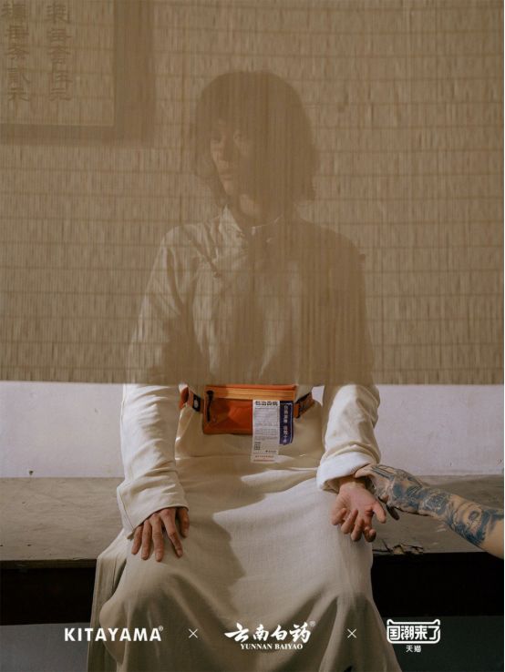 品牌还不懂“跨”学怕是不好过了