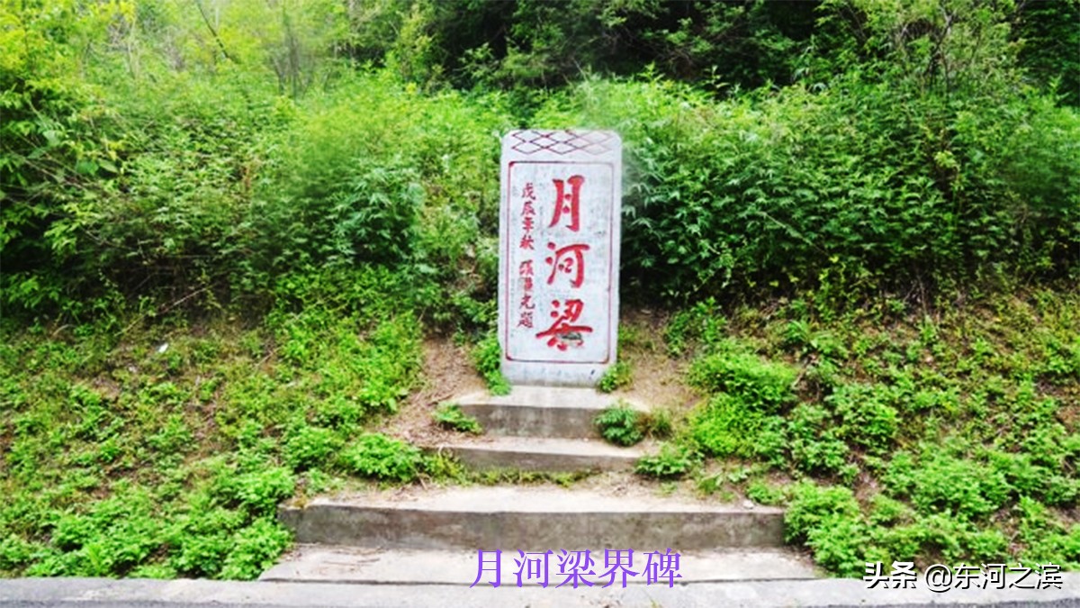 210国道秦岭沣峪口段好不好走,宁陕县自驾游翻越秦岭最佳路线图