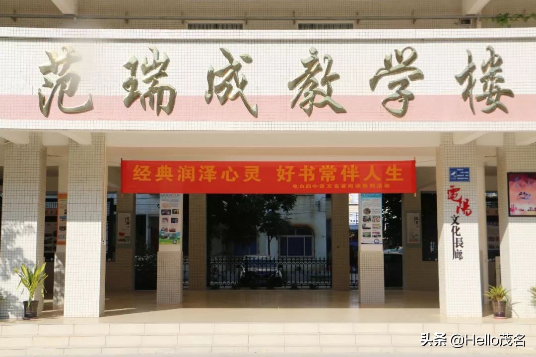 搴勫北涓,婊ㄦ捣鏂板尯搴勫北涓