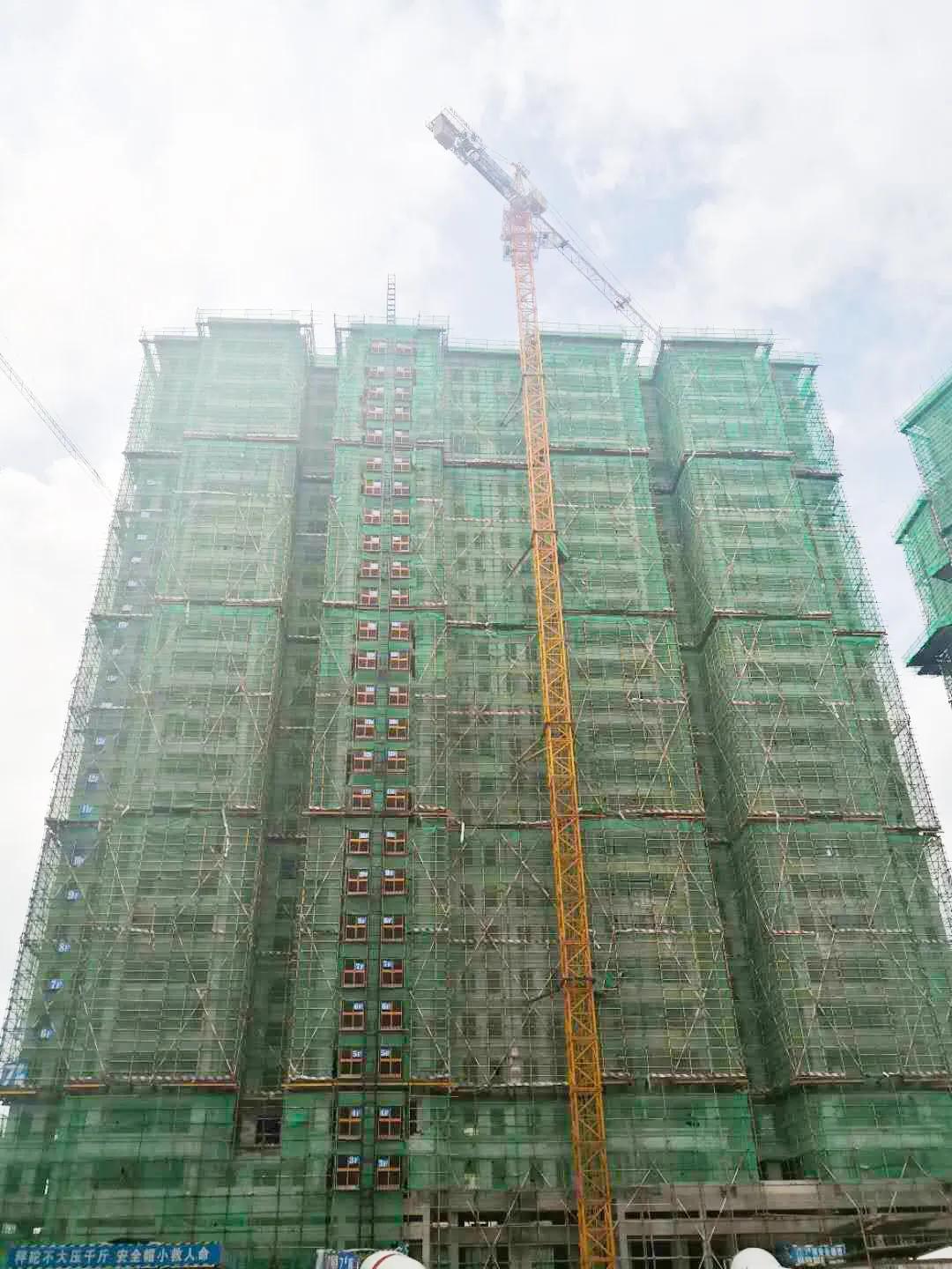 诸葛说房子,诸葛说楼市