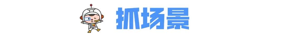 怎样拍摄有创意的短视频详细步骤,怎么拍出有深度的短视频