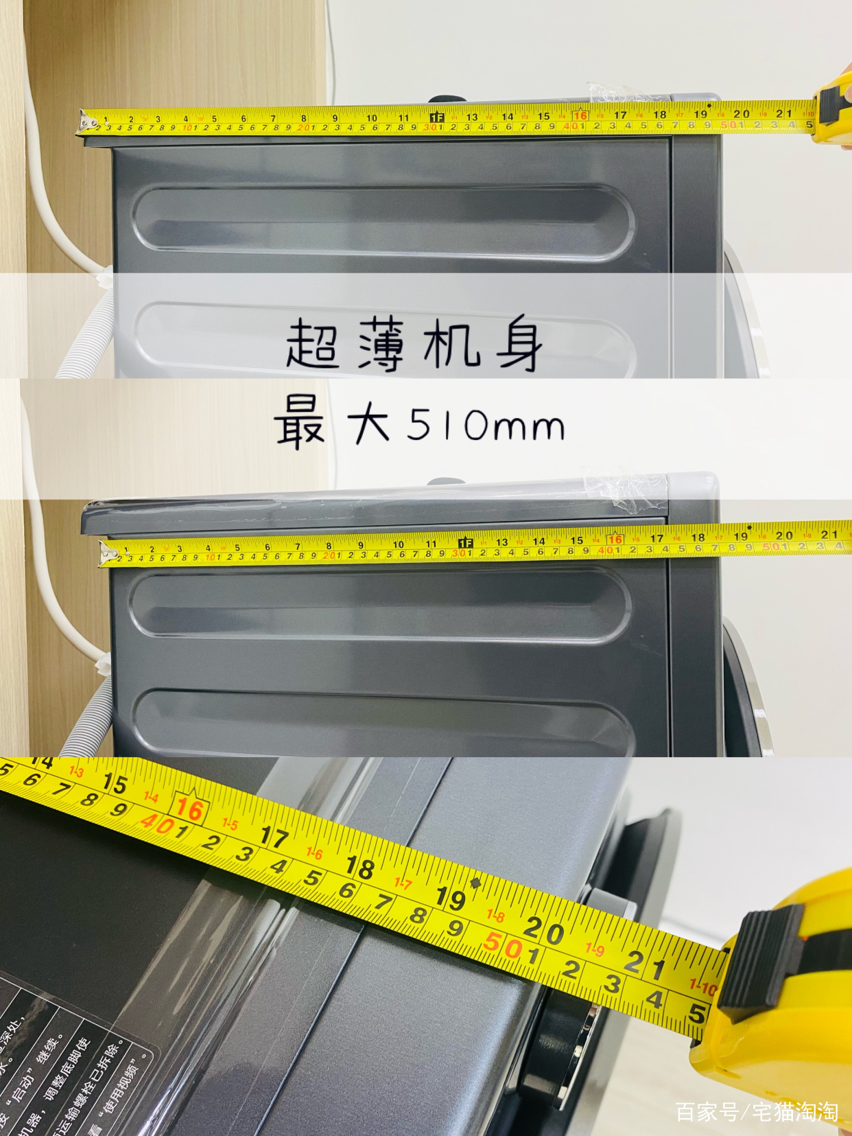 还我本色，是真是假！花4K自购小天鹅本色蓝氧洗衣机最全实测