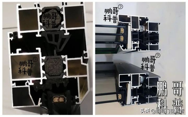 断桥铝门窗型号区分,断桥铝型材品牌区别