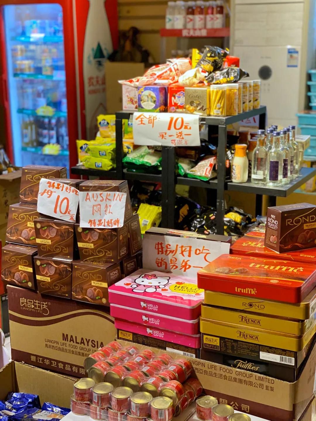 天津最便宜的批发市场在哪里,天津最大的批发市场一览表