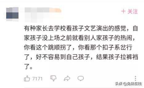 英雄联盟lgd五年前小组赛出局,lpl决赛edgvslgd