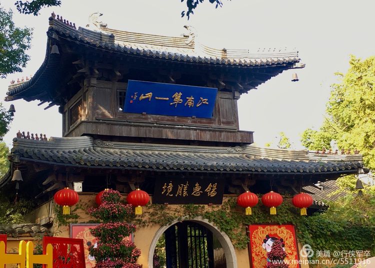 无锡有几个古镇免费景点排名,无锡古镇旅游景点排名前十