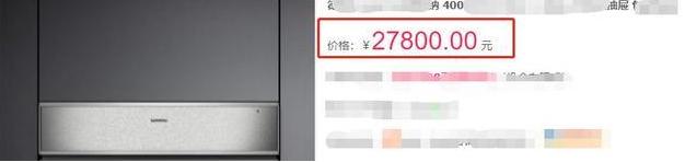 女明星的衣柜图片大全,女明星衣柜效果图