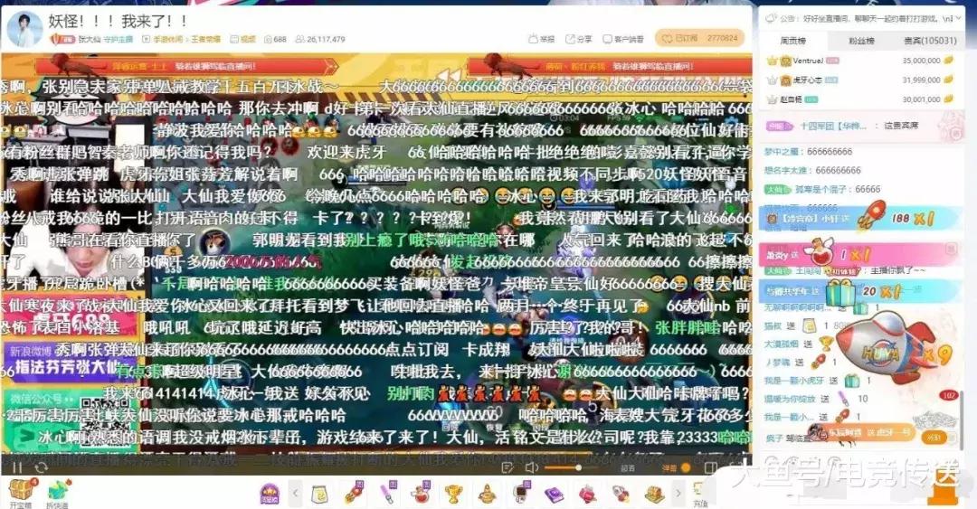 漫话：如何给女朋友解释什么是CDN？