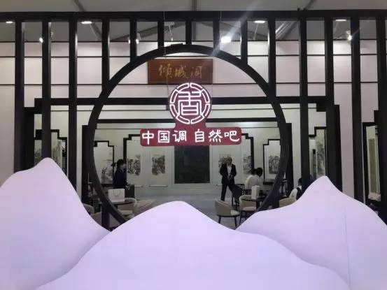 新美妆,新美妆重构