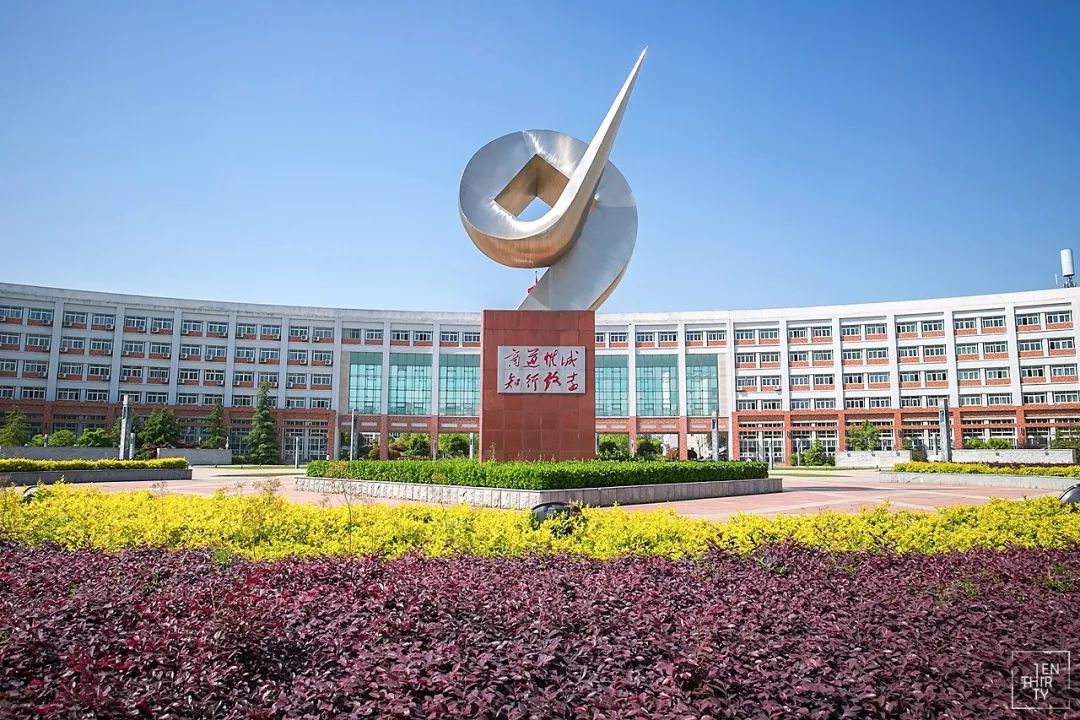 武汉外号,武汉最牛逼的大学