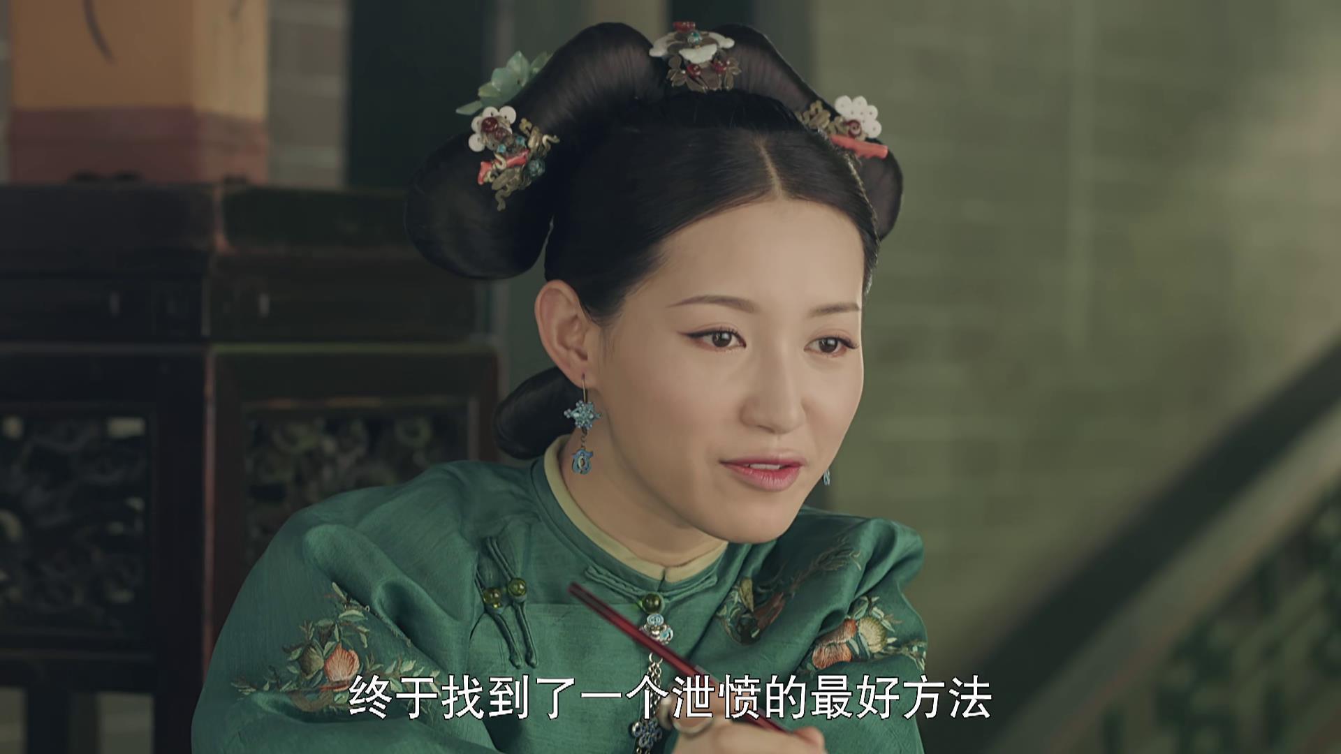 延禧攻略尔晴为什么恨富察皇后,傅谦和尔晴是怎么在一起的