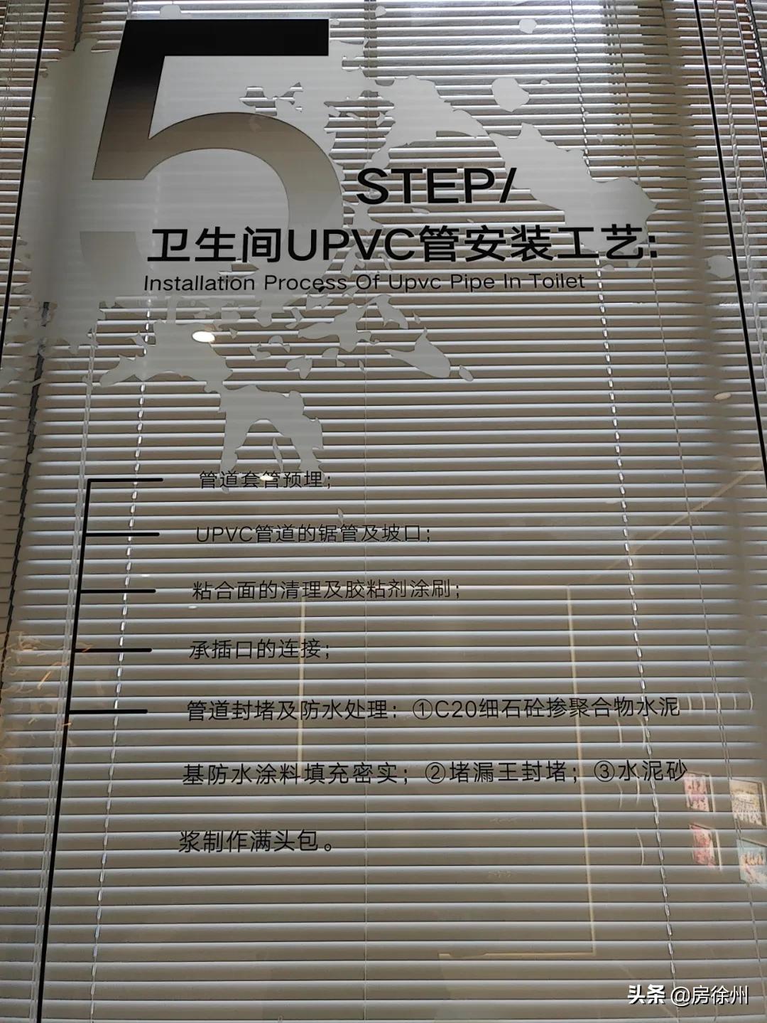 徐州鼓楼区绿城诚园110户型,徐州天宸和绿城诚园哪个好