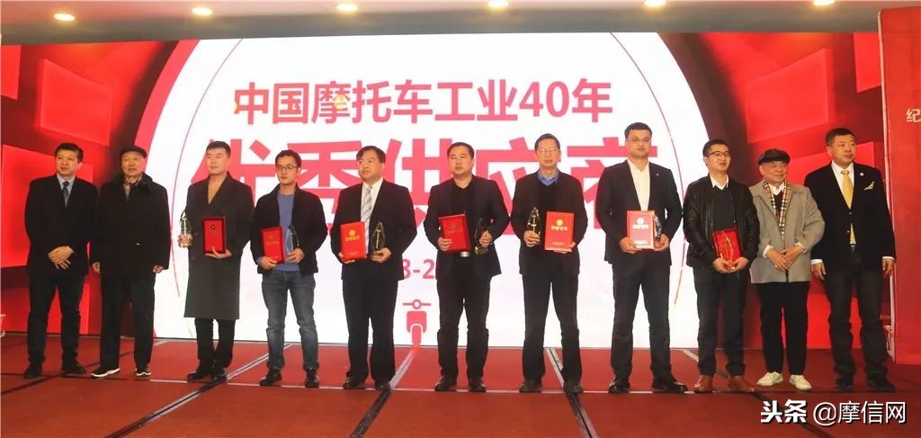 2019中国汽车摩托车运动大会启幕,中国摩托机车盛会