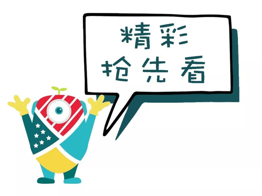 优思创意美术昌平校区,优思创意美术望京校区