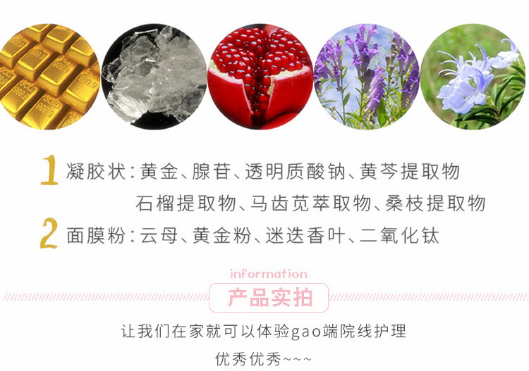 泰国atreus芦荟精华爽肤水,泰国atreus24k黄金爽肤水