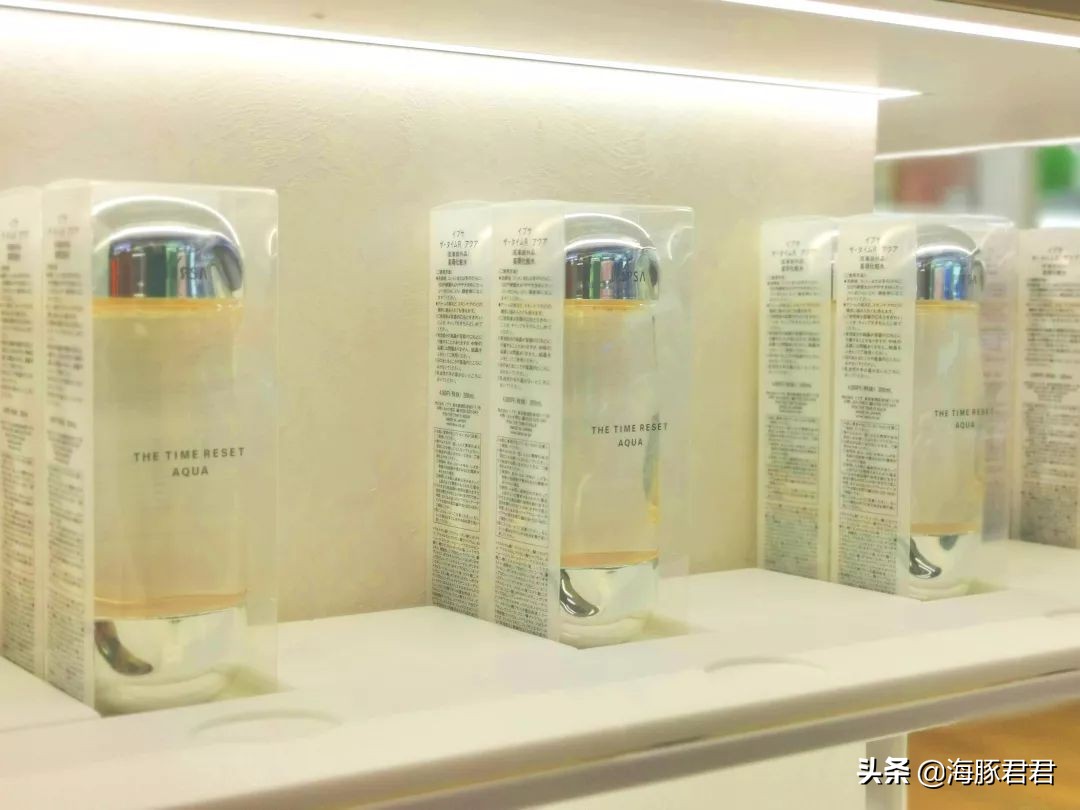 浦东机场日上免税店国内出发,卫星厅有免税店吗