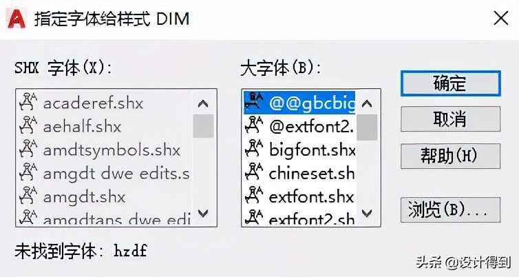 绘制施工图需要掌握哪些知识,施工图绘制的方法和技巧