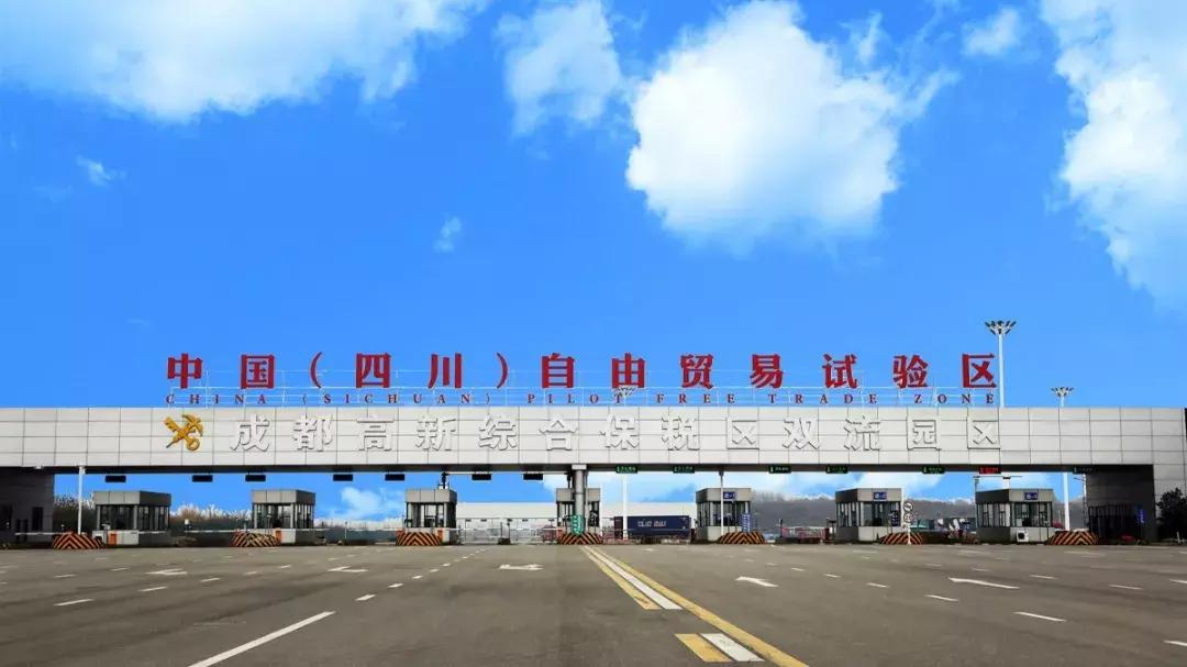 双流航空港有增值空间吗,双流经济实力