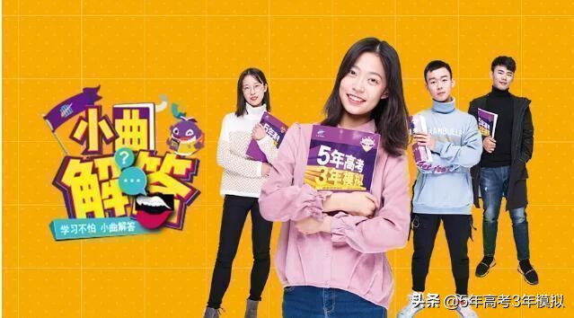 考试遇到不会的题就跳过,考试遇到不会的题小技巧