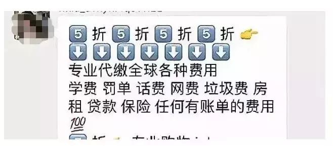 赴MEI拒签率大幅提高！“陷阱”都在这里