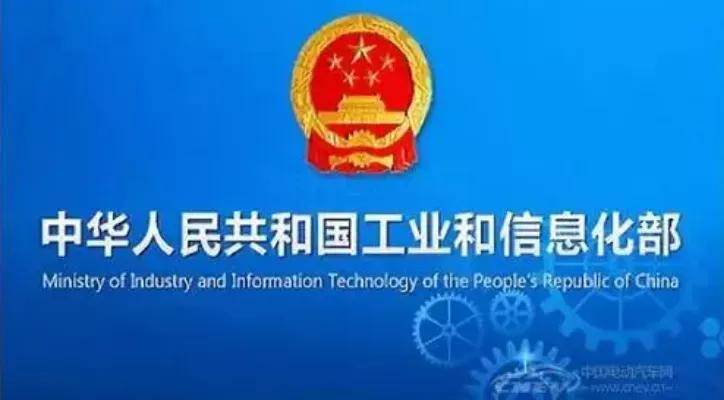 电摩政策最新消息,电摩新政策最新消息