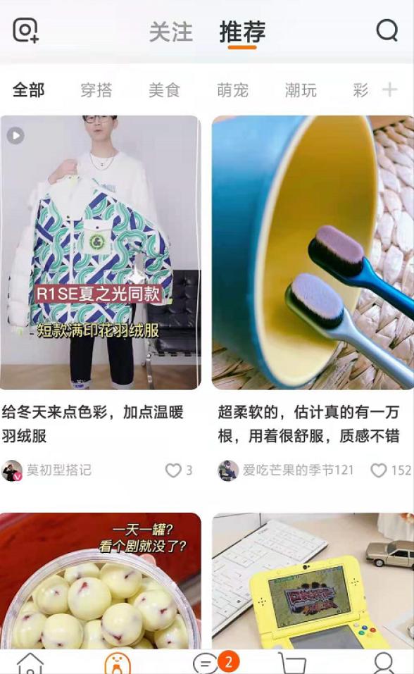 年底淘宝运营该如何规划,淘宝如何做运营2018