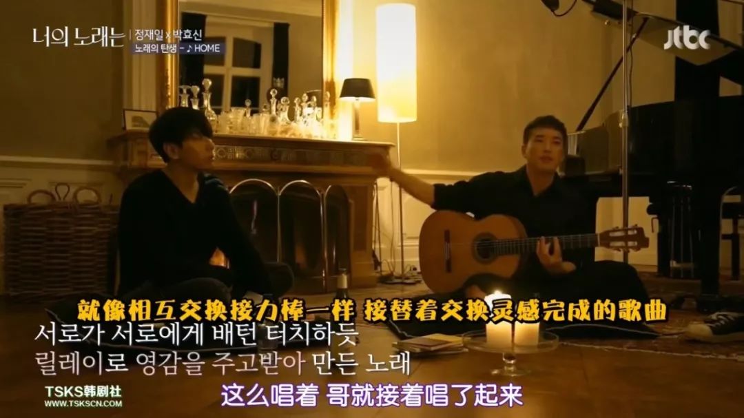 《你的歌曲》将经典怀旧与纪实相结合，私人化的讲述视角值得关注