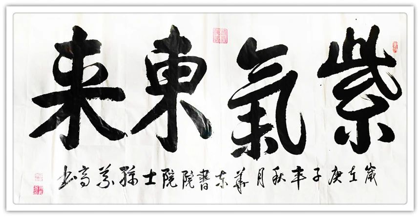 全国书画艺术家大赛作品展,中国书画名家孙义高