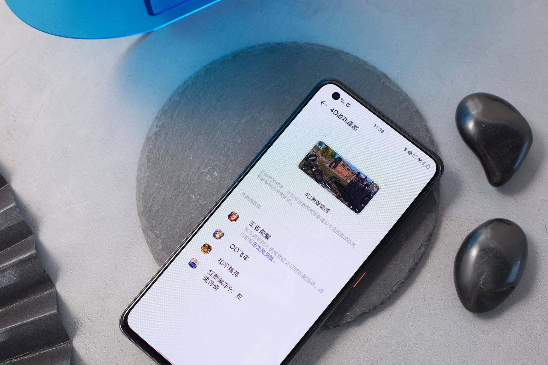 为什么kpl用iqoo5,iqoo5pro王者荣耀kpl