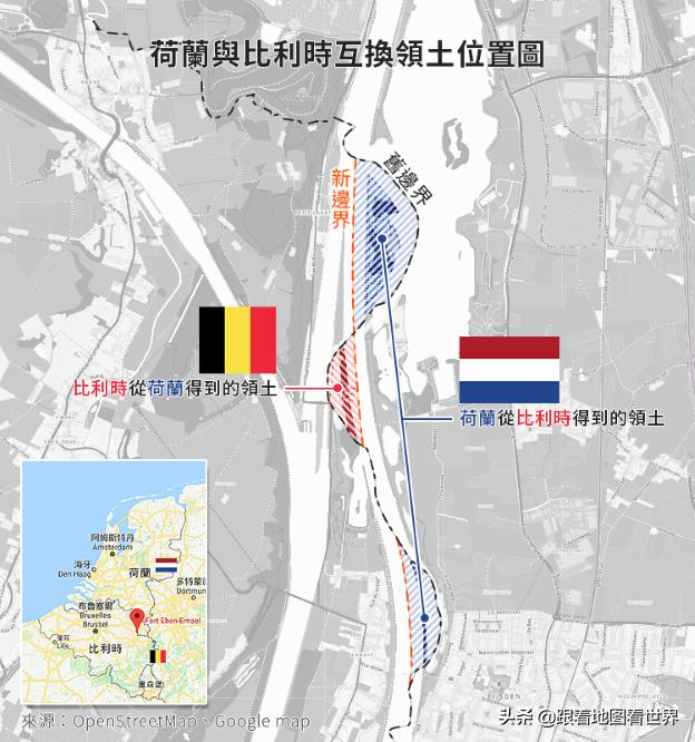 比利时和荷兰为什么分开,荷兰比利时飞地怎么形成的