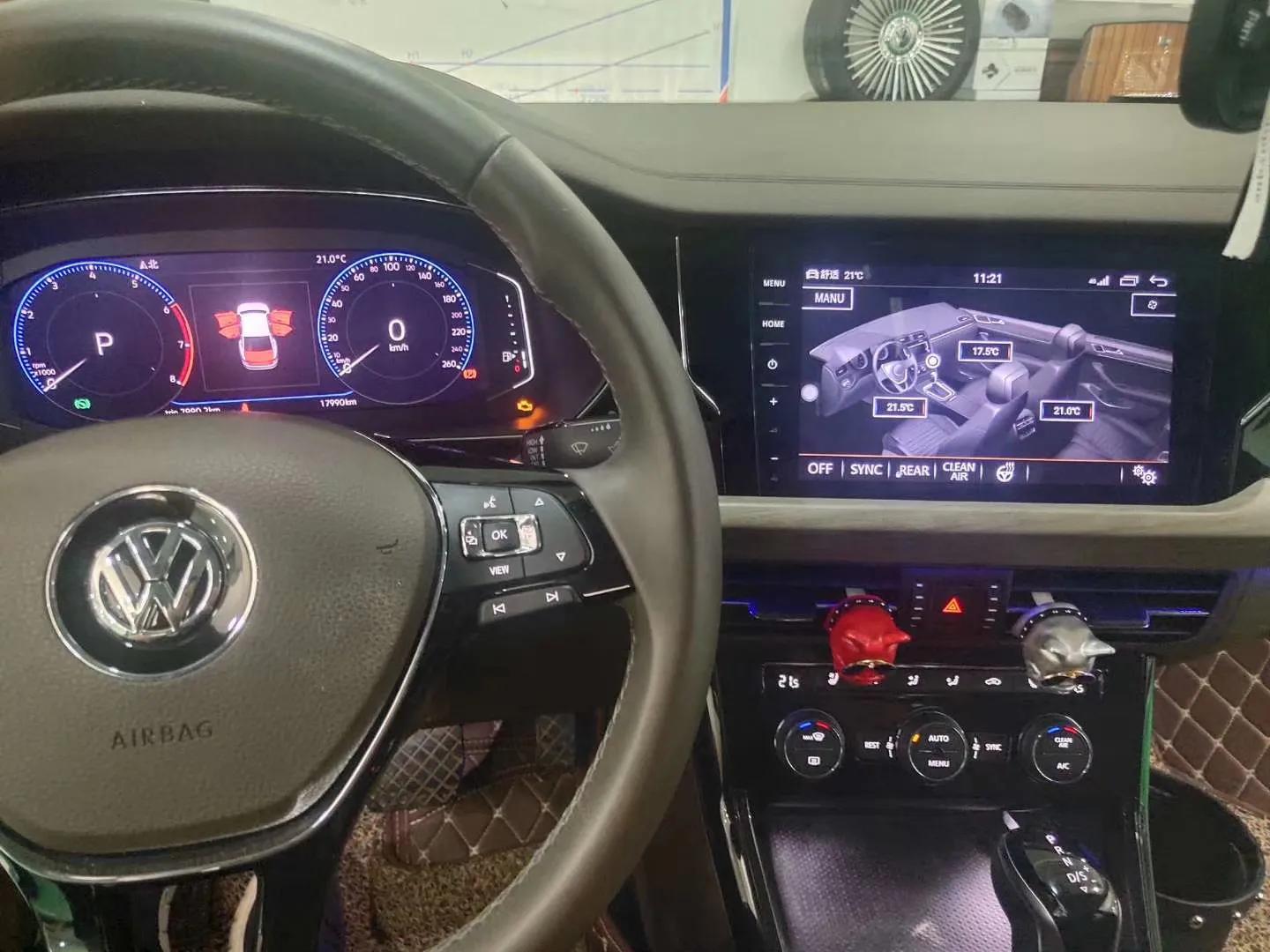 新款大众帕萨特中央控制模块,大众帕萨特mib系统