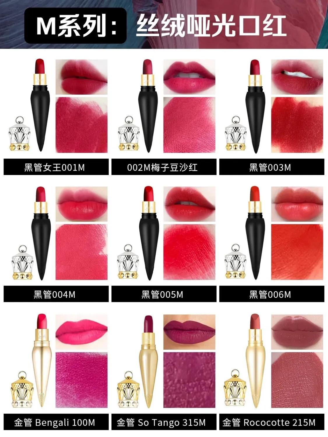 迪奥口红色号720和840哪个好看,世界十大口红奢侈品牌排行榜