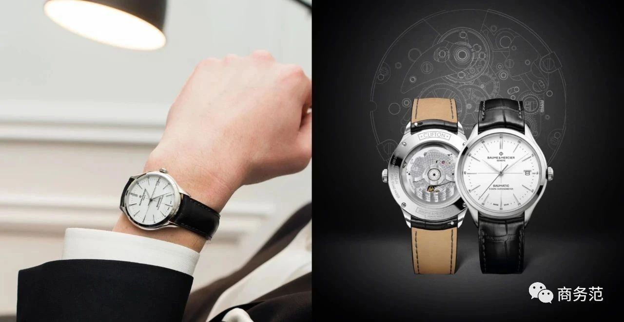 十万左右职场男表,年收入50万带什么男表