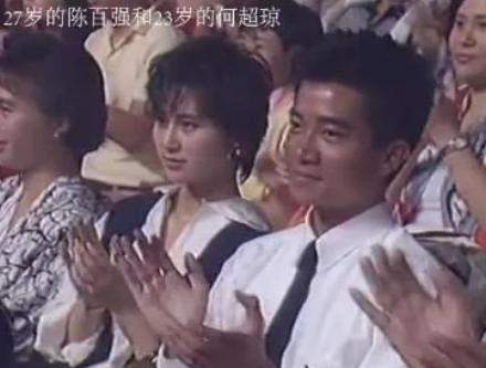 何超琼的传奇人生,何超琼的智慧与超凡的能力