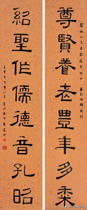 九字春联大全100副欣赏,寿联四字春联大全
