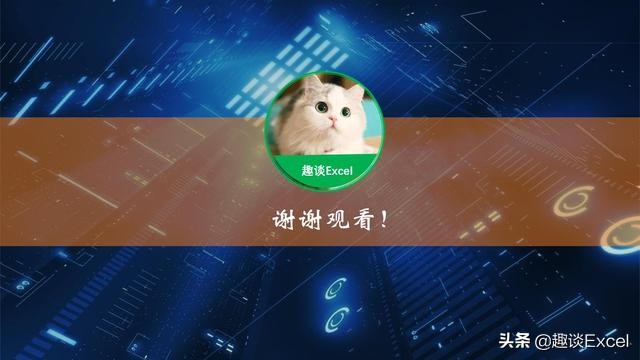 excel超链接函数教程,excel如何使用hyperlink链接函数