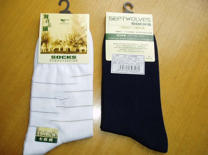 得体男士职场穿搭,得体穿搭中年男士