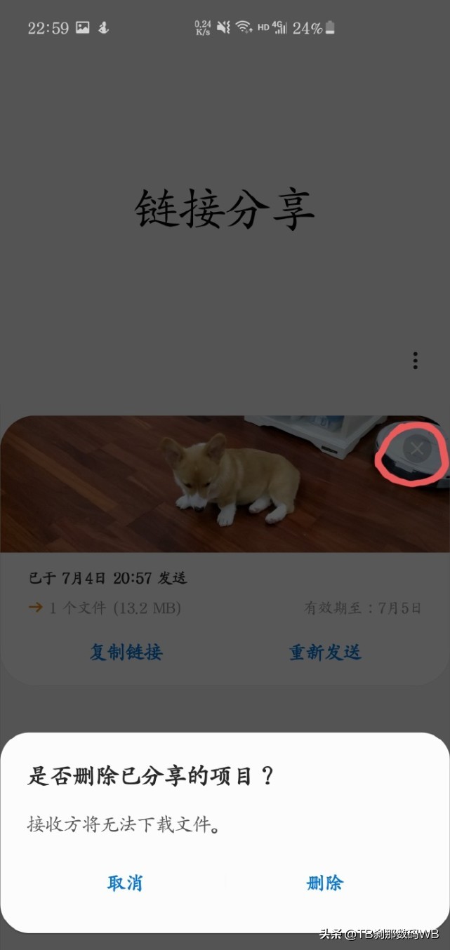 鍒归偅涓夋槦绯荤粺,鍒归偅闂瓟鍚屾澶囦唤鏁版嵁
