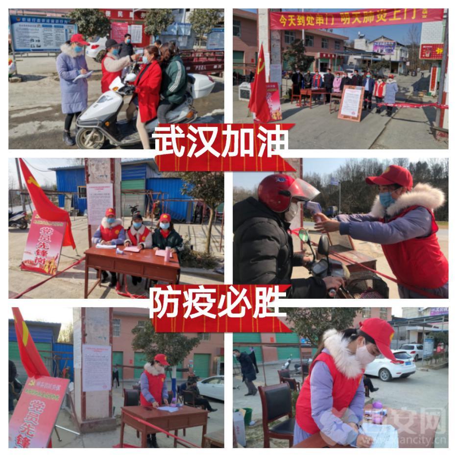 青山一道同云雨草书,青山一道同云雨隶书书法