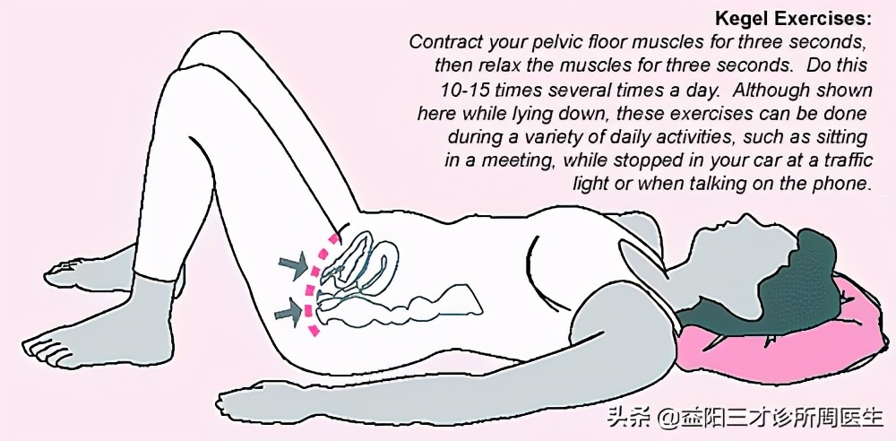 孕期尿少,孕期尿微浊