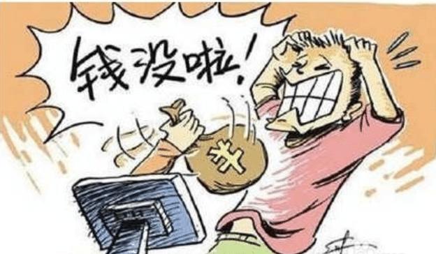 p2p逾期不兑付怎么办,投的p2p逾期半年了怎么办