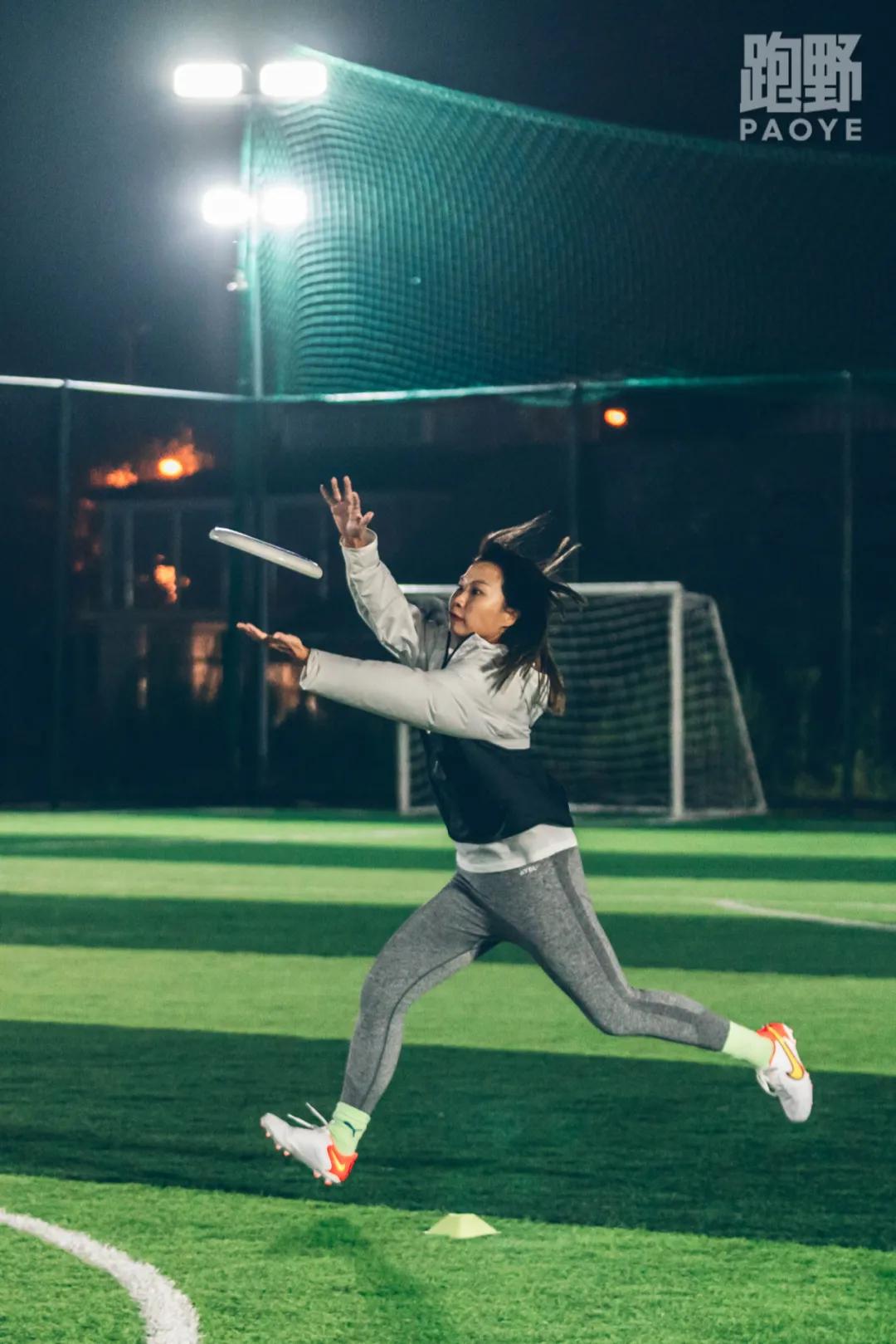 飞盘温州市民的新宠,运动魔法飞盘