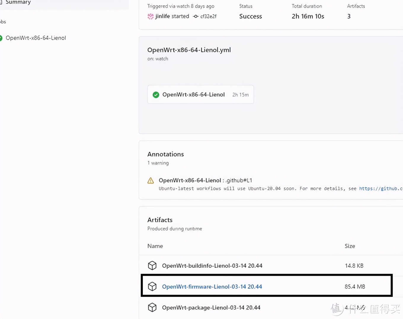 家庭无线路由器的最佳方案,家庭无线网络搭建基础知识